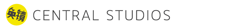 Central Studios